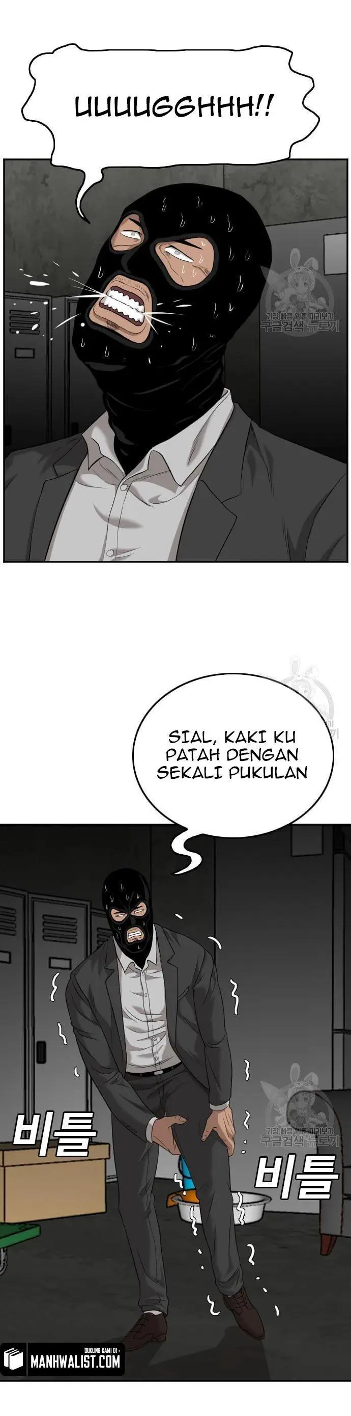 image-komik-a-bad-person-chapter-121-44/52