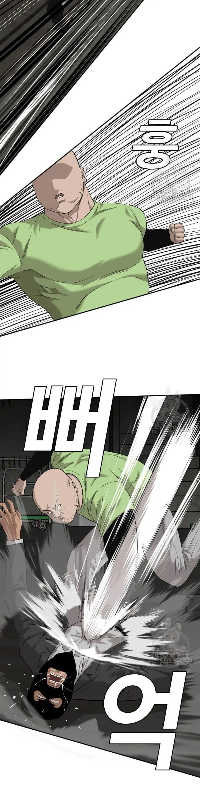 image-komik-a-bad-person-chapter-121-46/52