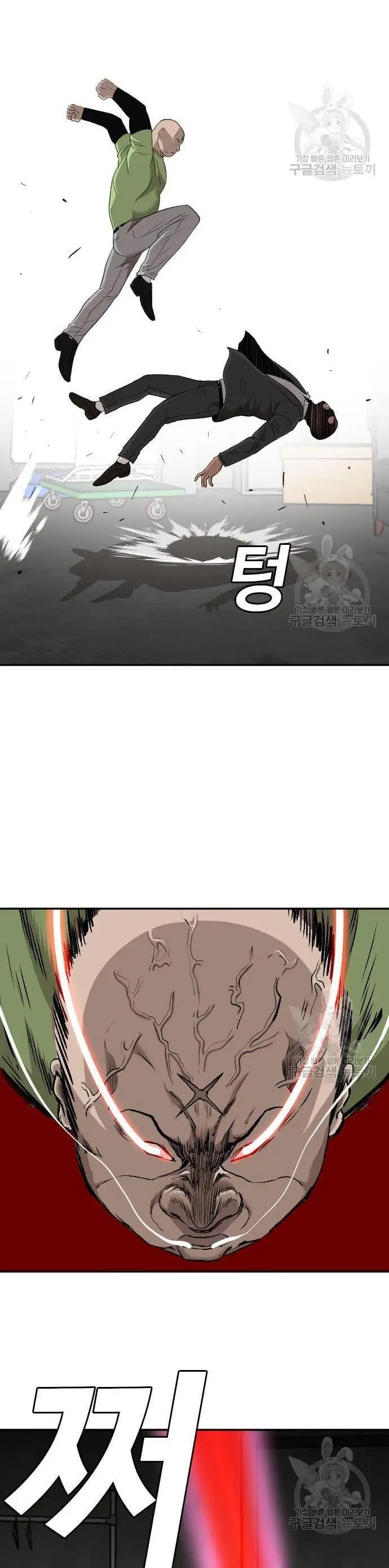 image-komik-a-bad-person-chapter-121-47/52