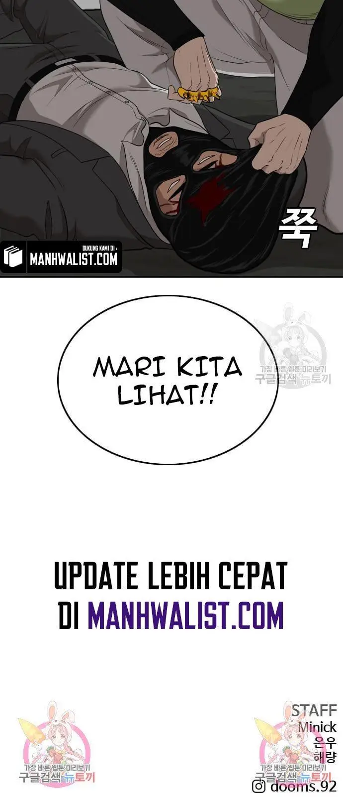 image-komik-a-bad-person-chapter-121-51/52