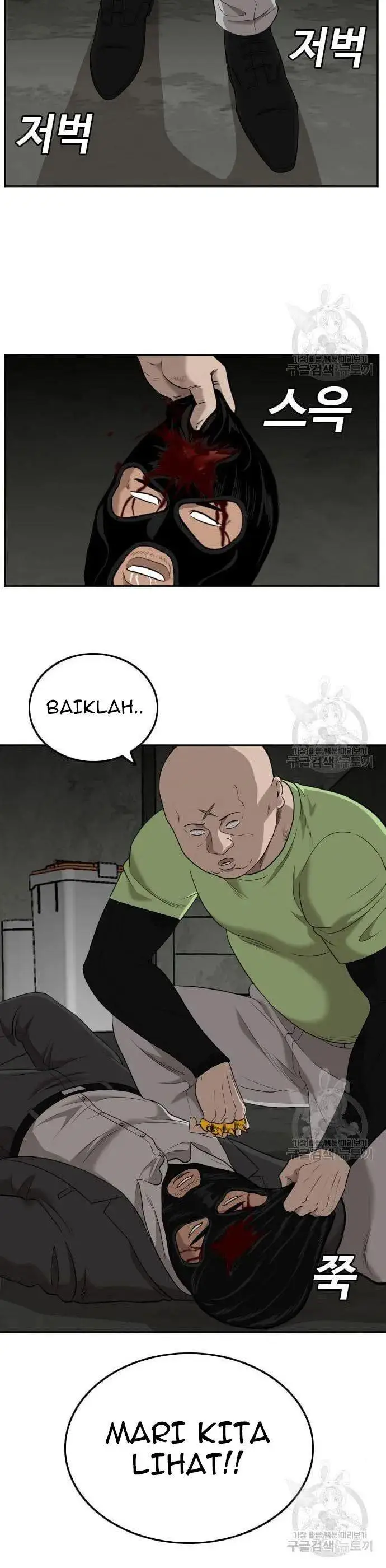 image-komik-a-bad-person-chapter-122-1/50