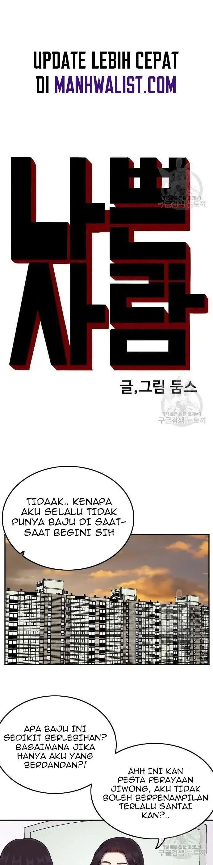 image-komik-a-bad-person-chapter-122-2/50