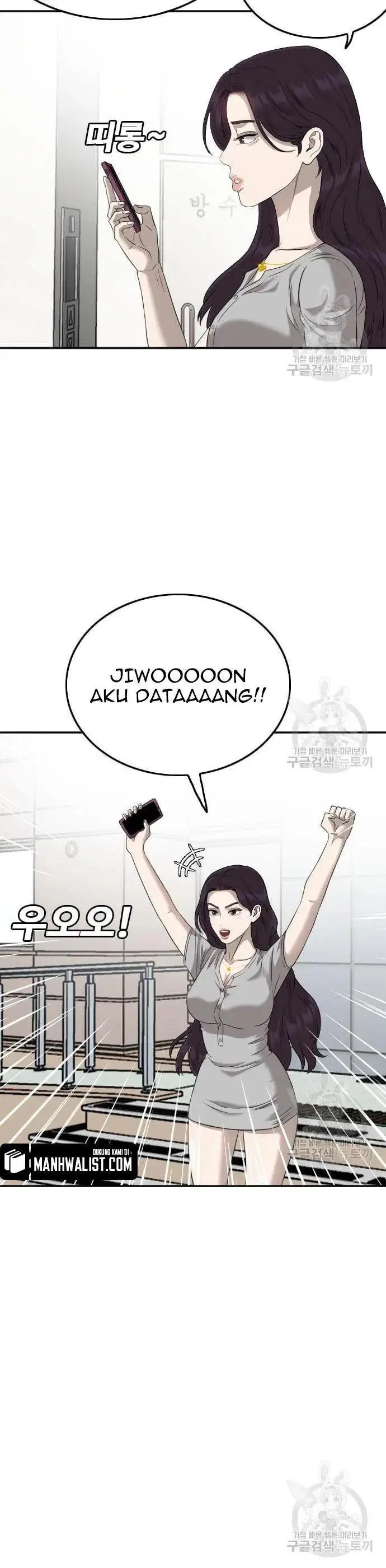 image-komik-a-bad-person-chapter-122-5/50