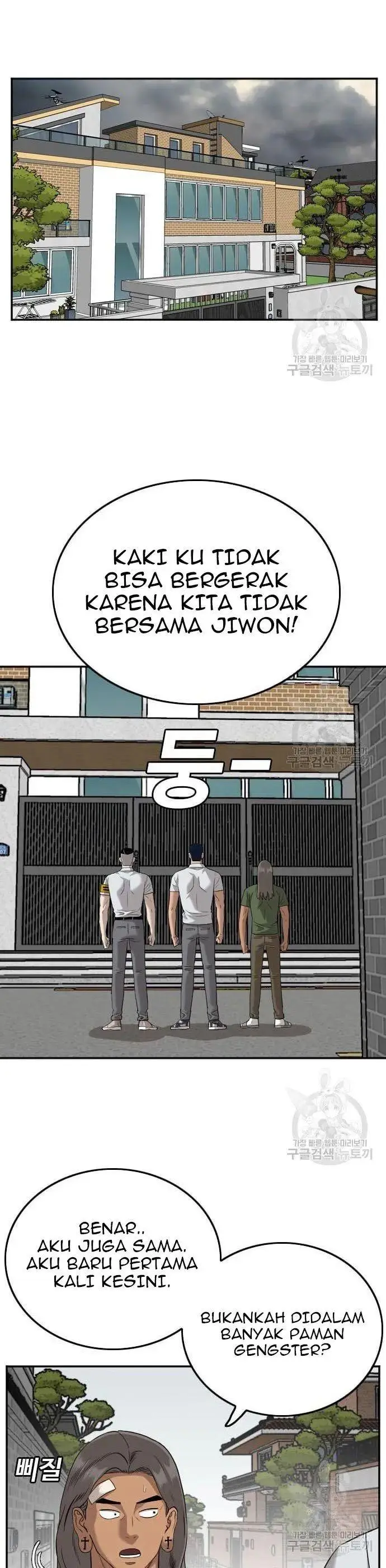 image-komik-a-bad-person-chapter-122-6/50