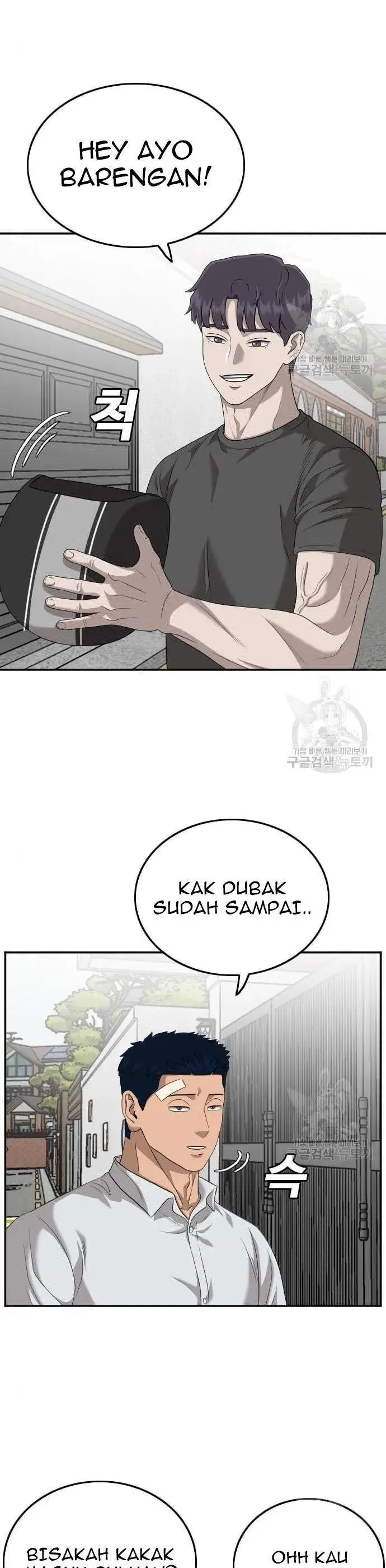 image-komik-a-bad-person-chapter-122-8/50