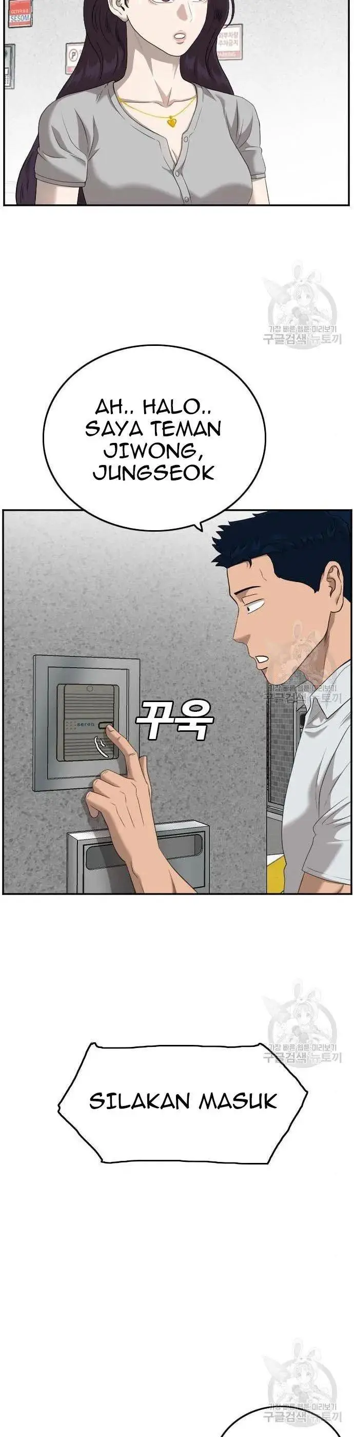image-komik-a-bad-person-chapter-122-10/50