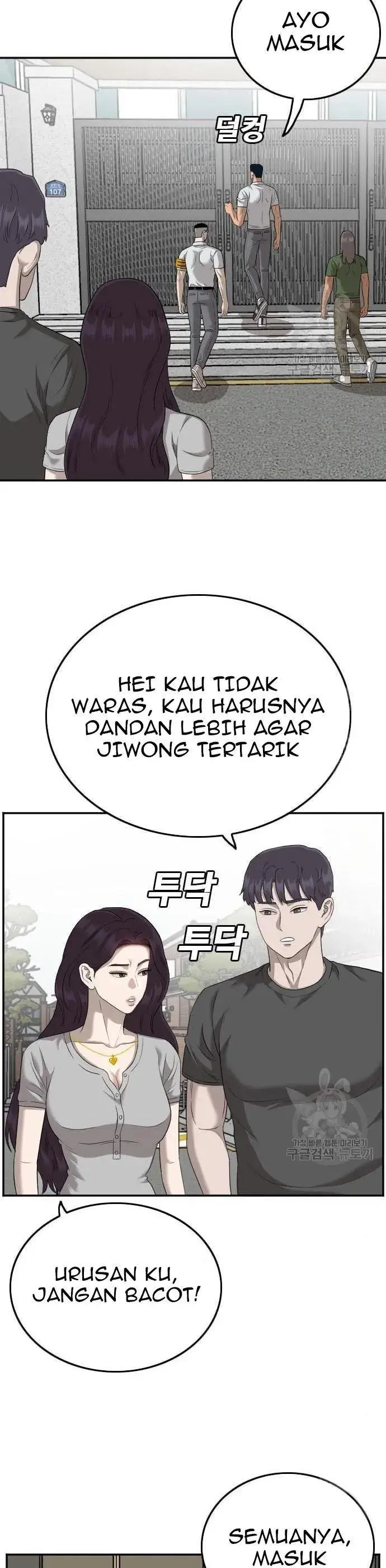 image-komik-a-bad-person-chapter-122-11/50