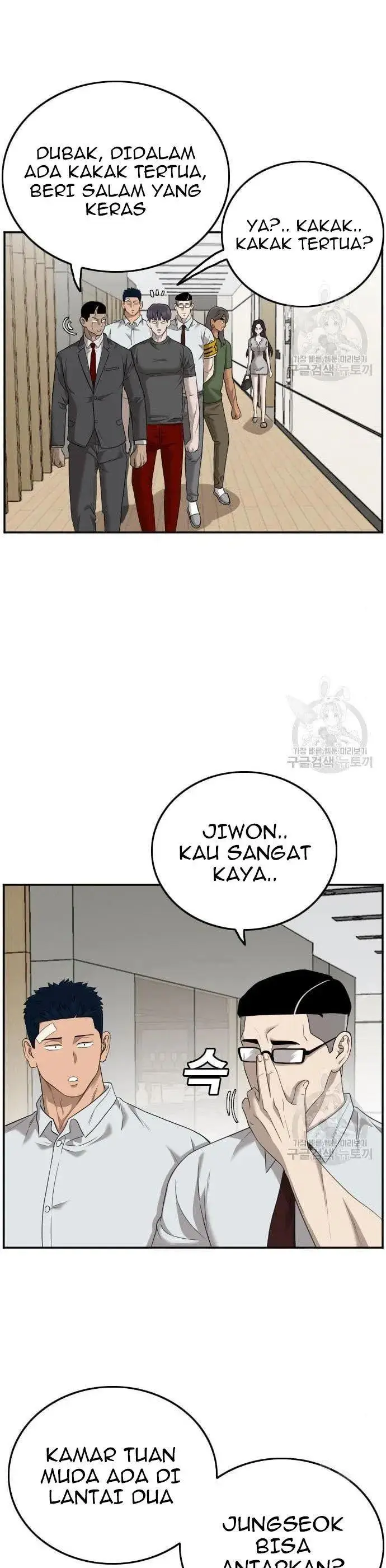 image-komik-a-bad-person-chapter-122-13/50
