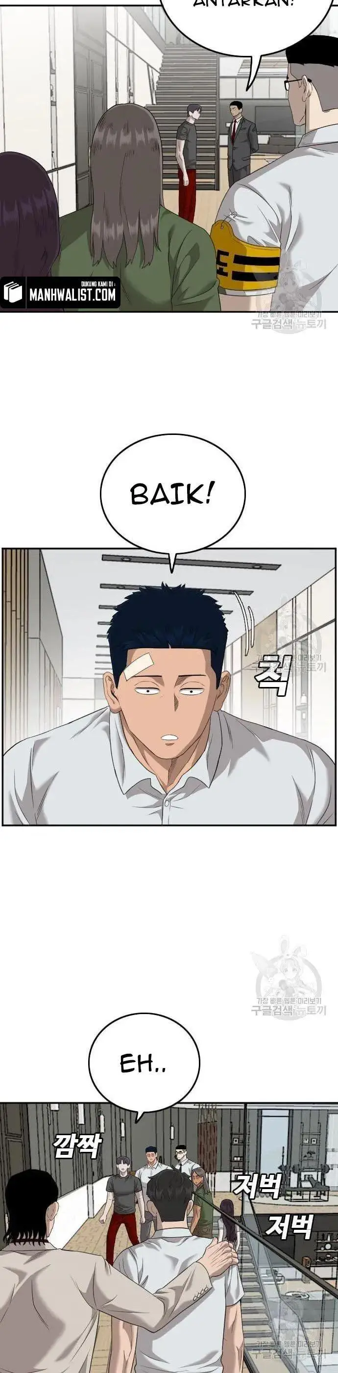 image-komik-a-bad-person-chapter-122-14/50