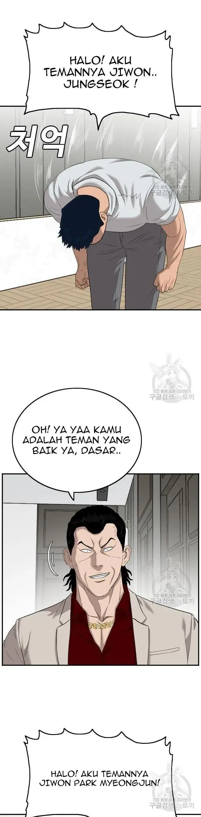 image-komik-a-bad-person-chapter-122-18/50
