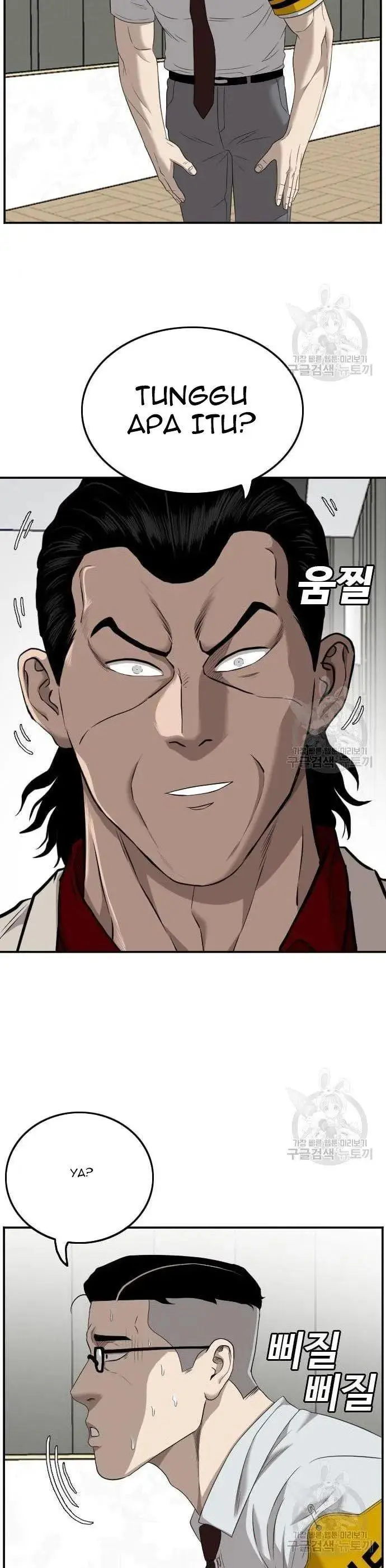 image-komik-a-bad-person-chapter-122-20/50