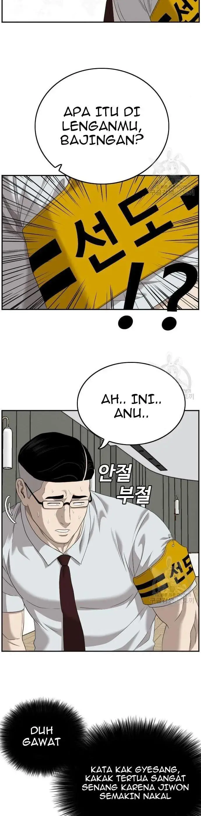 image-komik-a-bad-person-chapter-122-21/50
