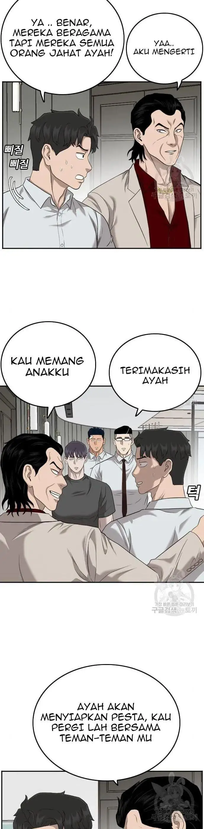 image-komik-a-bad-person-chapter-122-26/50
