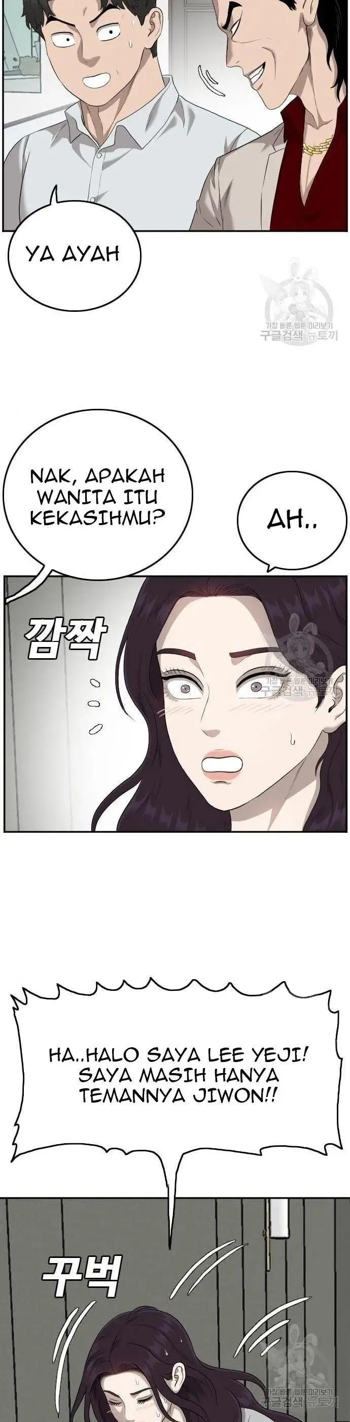 image-komik-a-bad-person-chapter-122-27/50