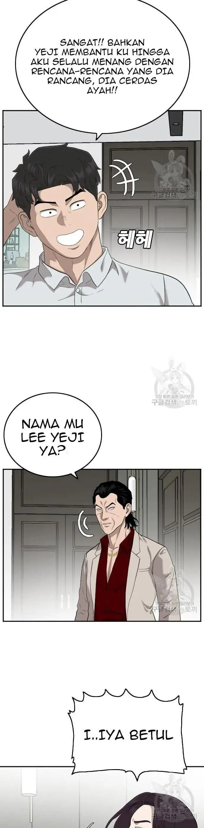 image-komik-a-bad-person-chapter-122-29/50