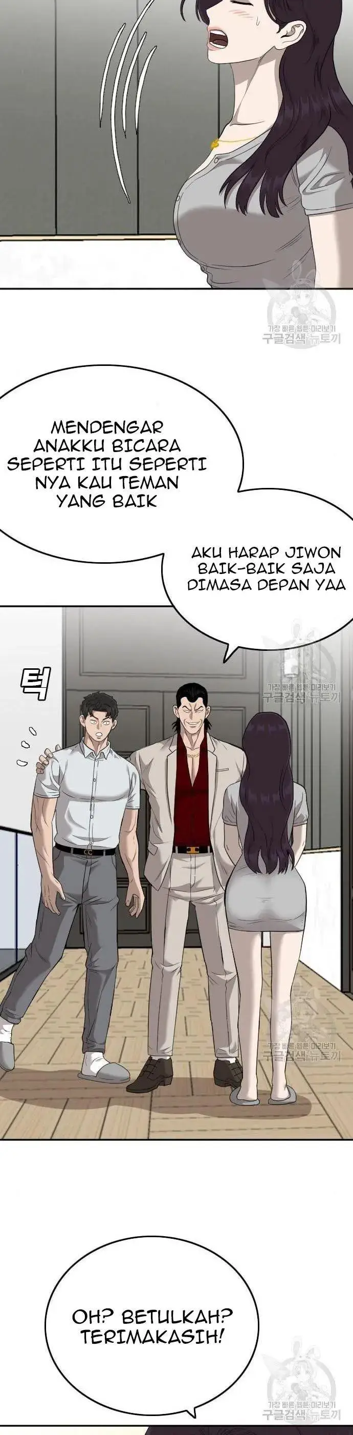 image-komik-a-bad-person-chapter-122-30/50