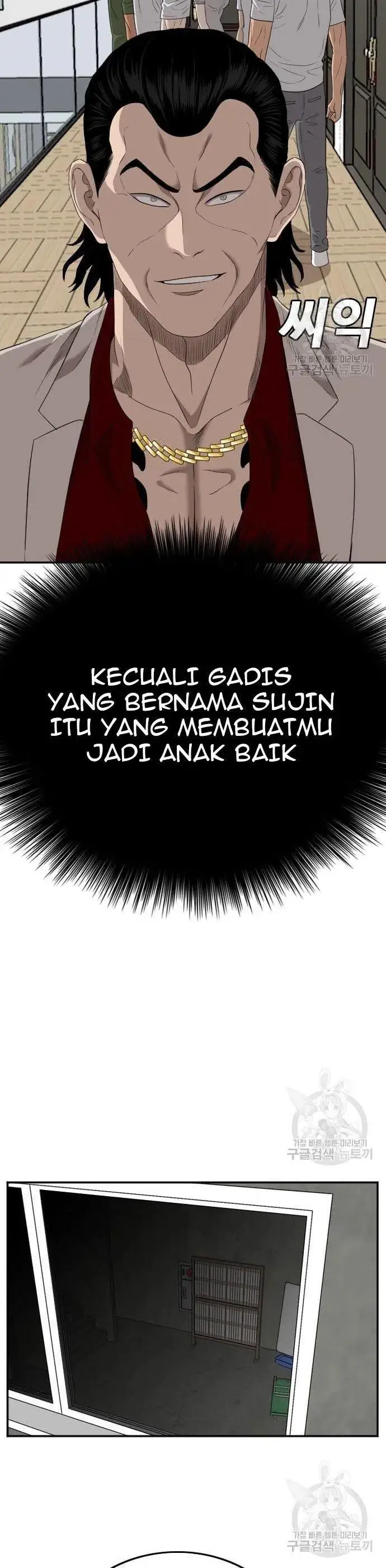 image-komik-a-bad-person-chapter-122-33/50