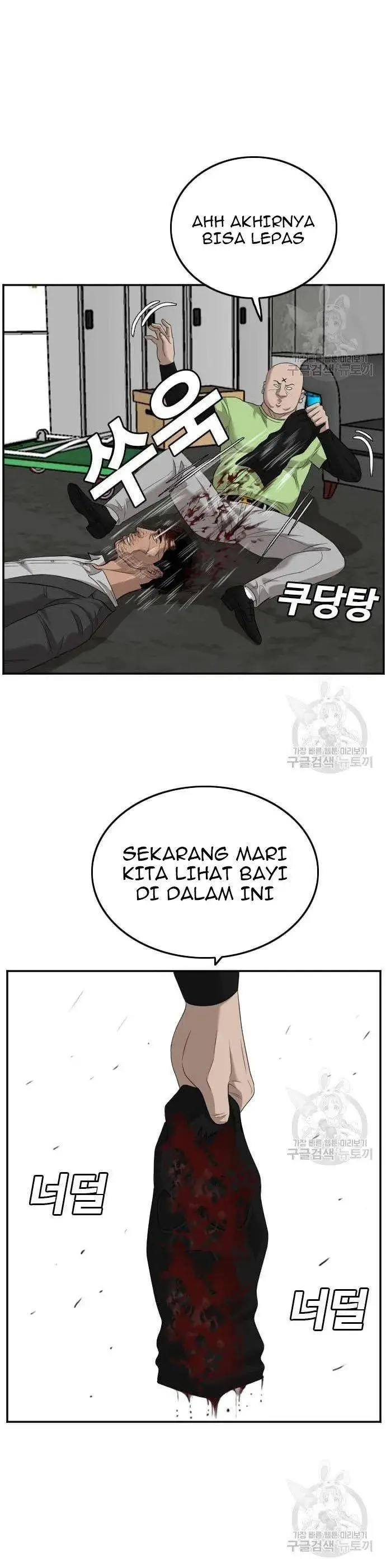 image-komik-a-bad-person-chapter-122-38/50
