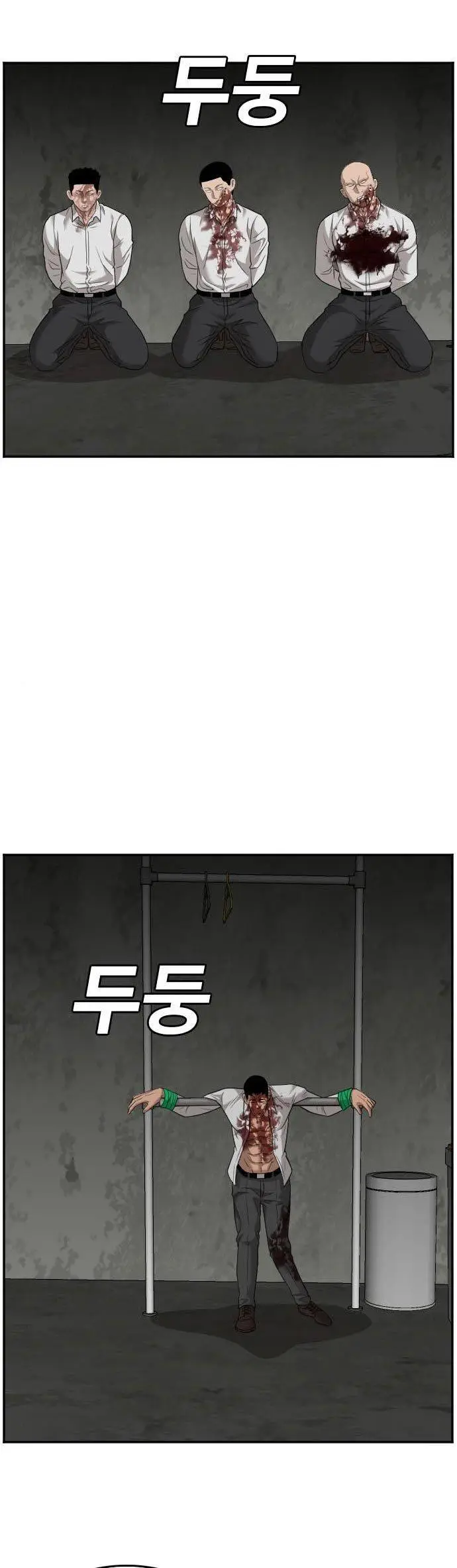 image-komik-a-bad-person-chapter-123-3/55