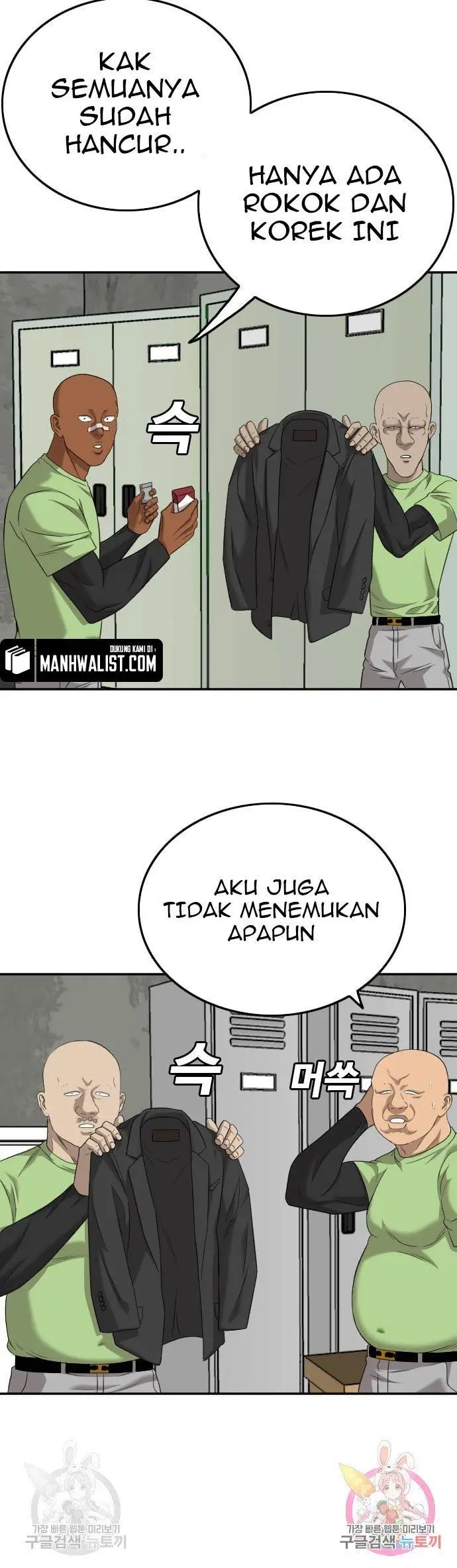 image-komik-a-bad-person-chapter-123-4/55