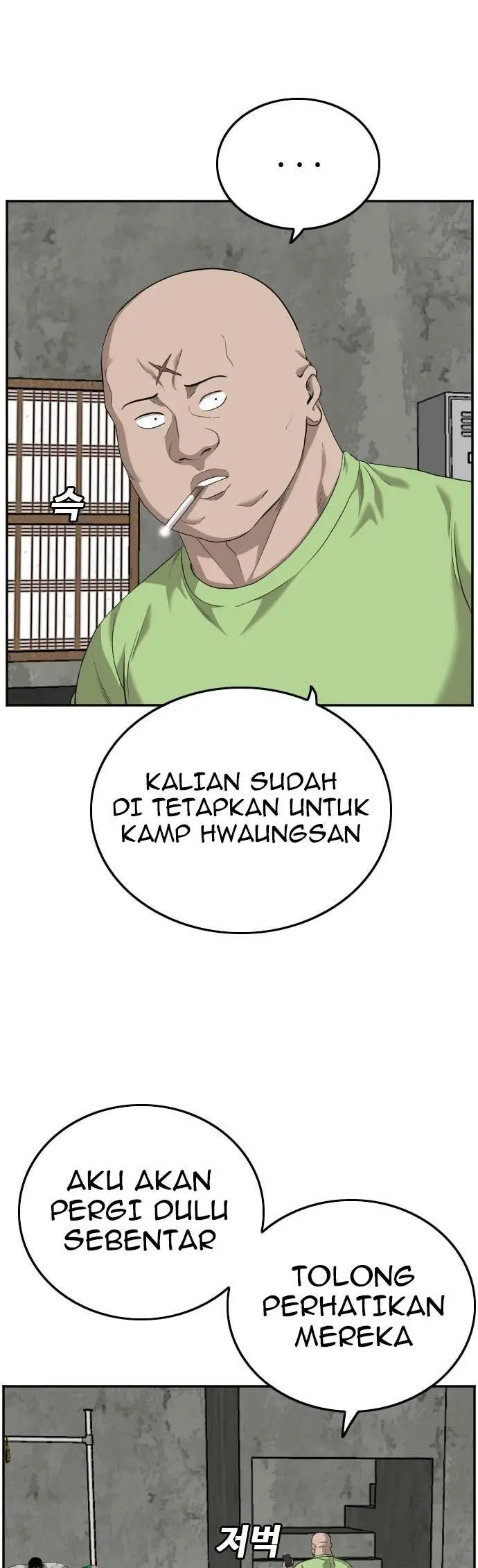 image-komik-a-bad-person-chapter-123-7/55