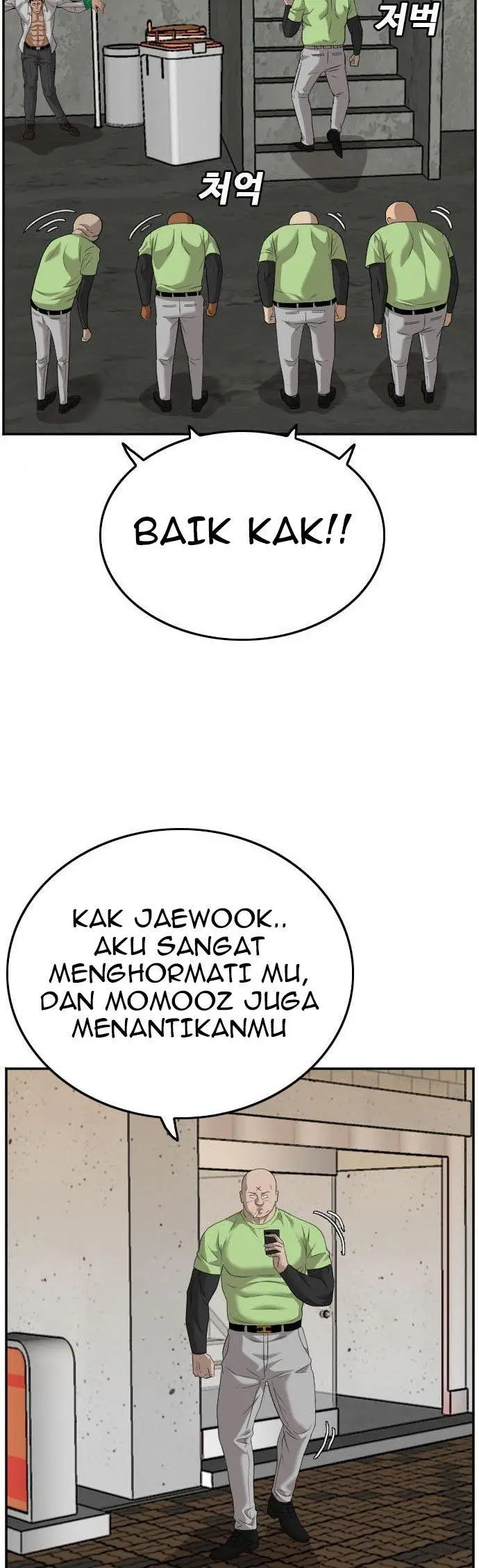image-komik-a-bad-person-chapter-123-8/55