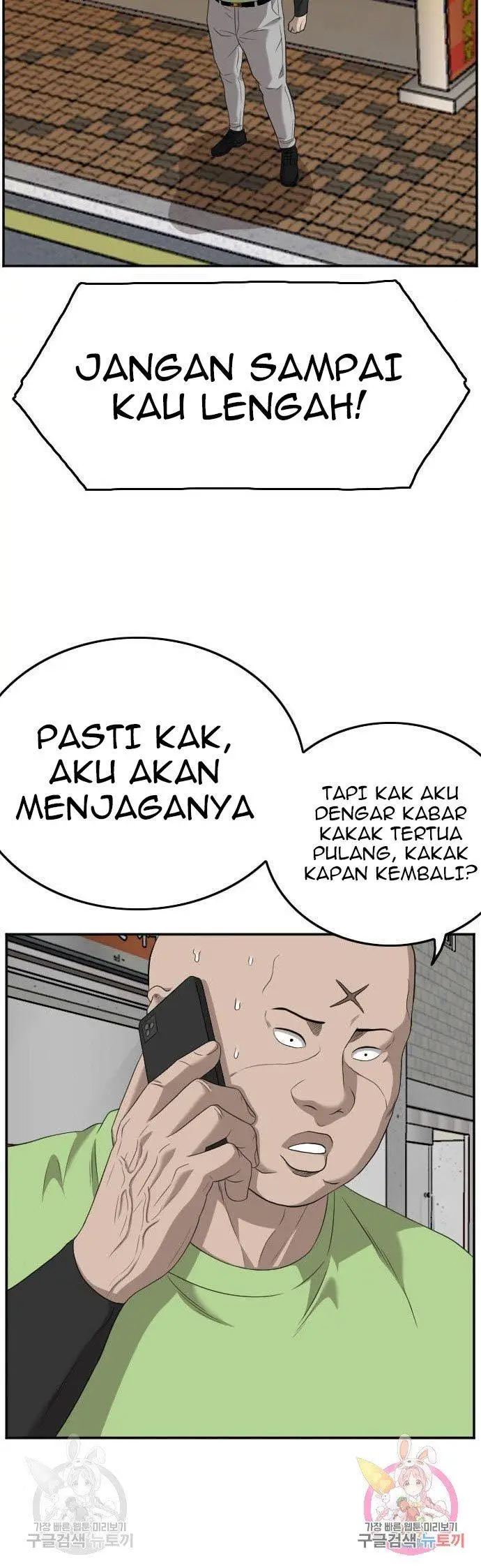 image-komik-a-bad-person-chapter-123-19/55