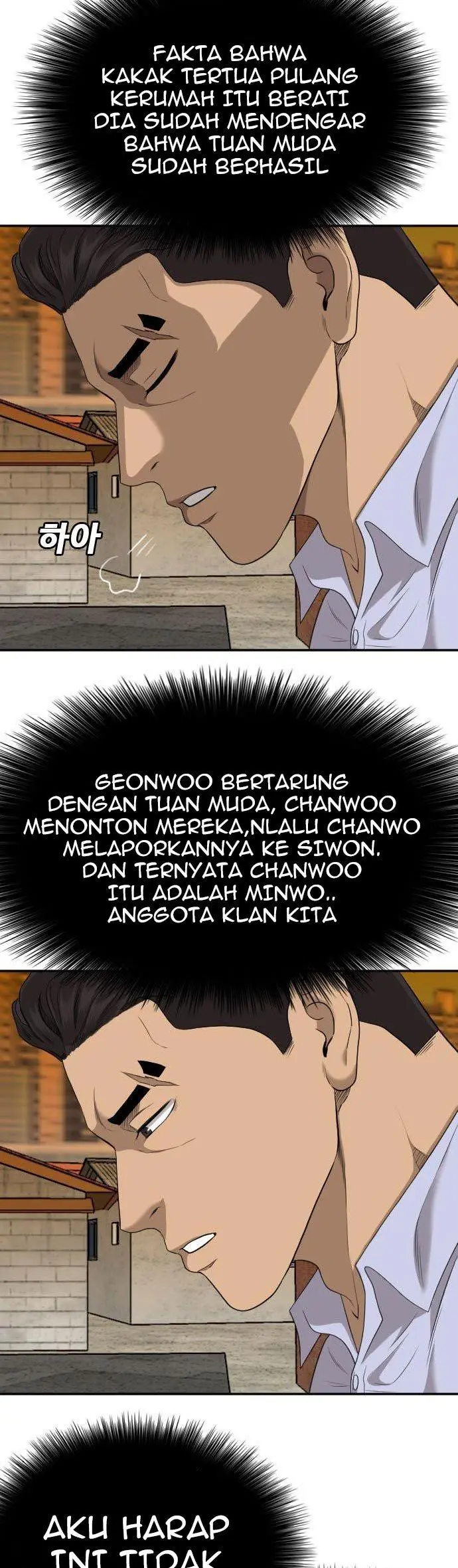 image-komik-a-bad-person-chapter-123-22/55