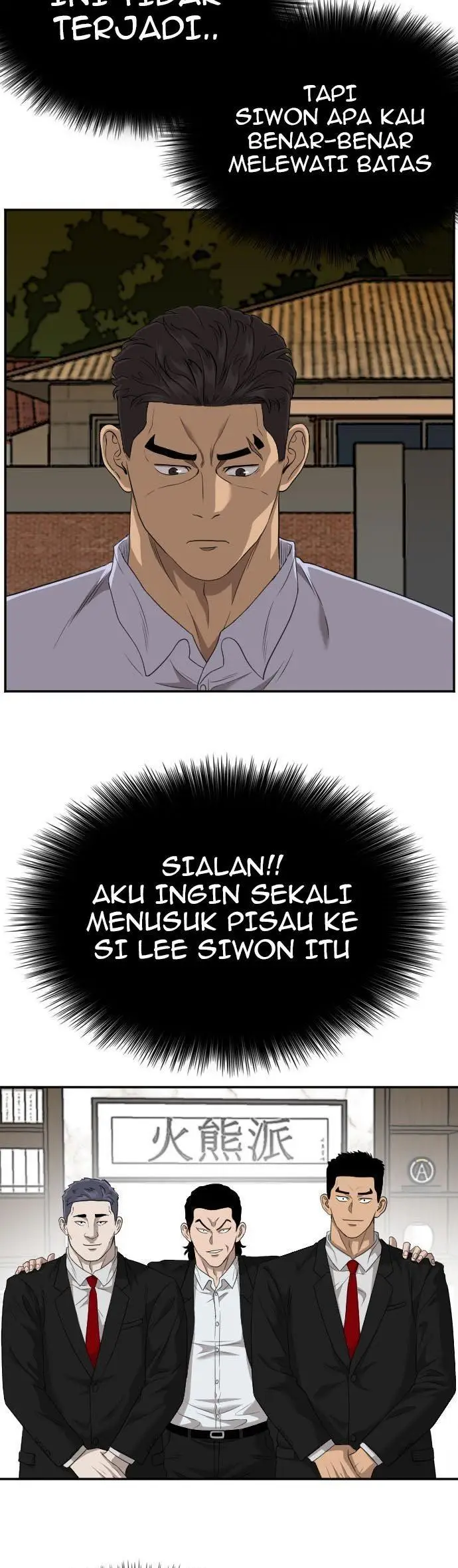 image-komik-a-bad-person-chapter-123-23/55