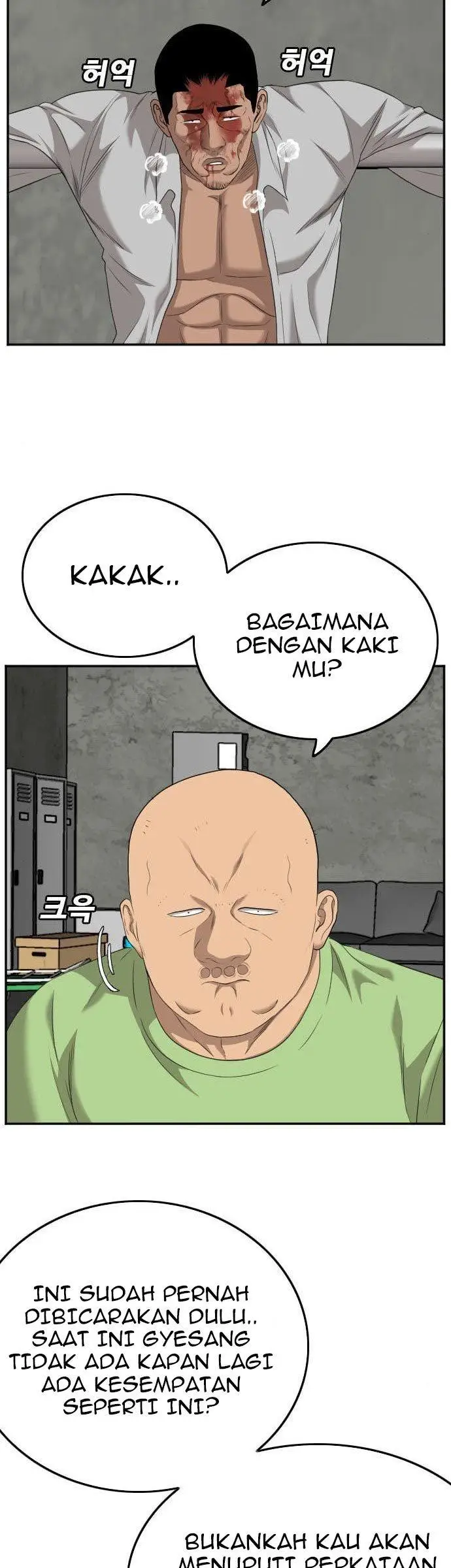 image-komik-a-bad-person-chapter-123-28/55