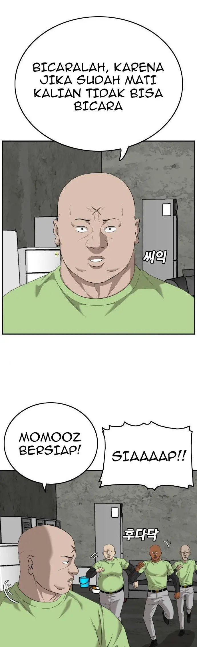 image-komik-a-bad-person-chapter-123-31/55