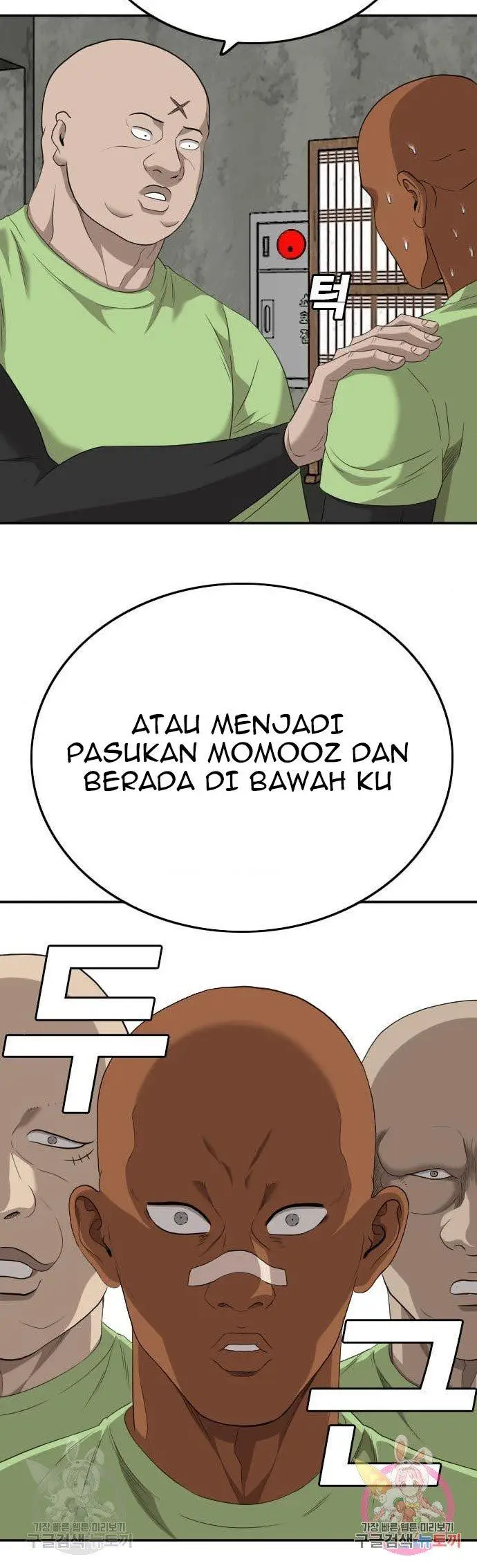 image-komik-a-bad-person-chapter-123-34/55