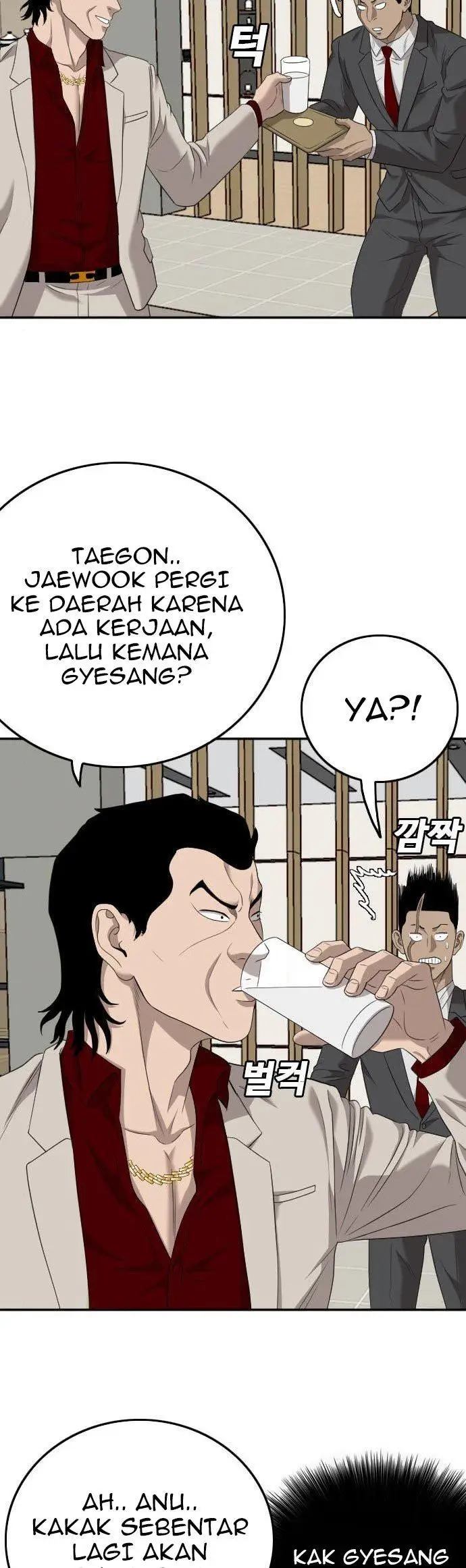 image-komik-a-bad-person-chapter-123-43/55