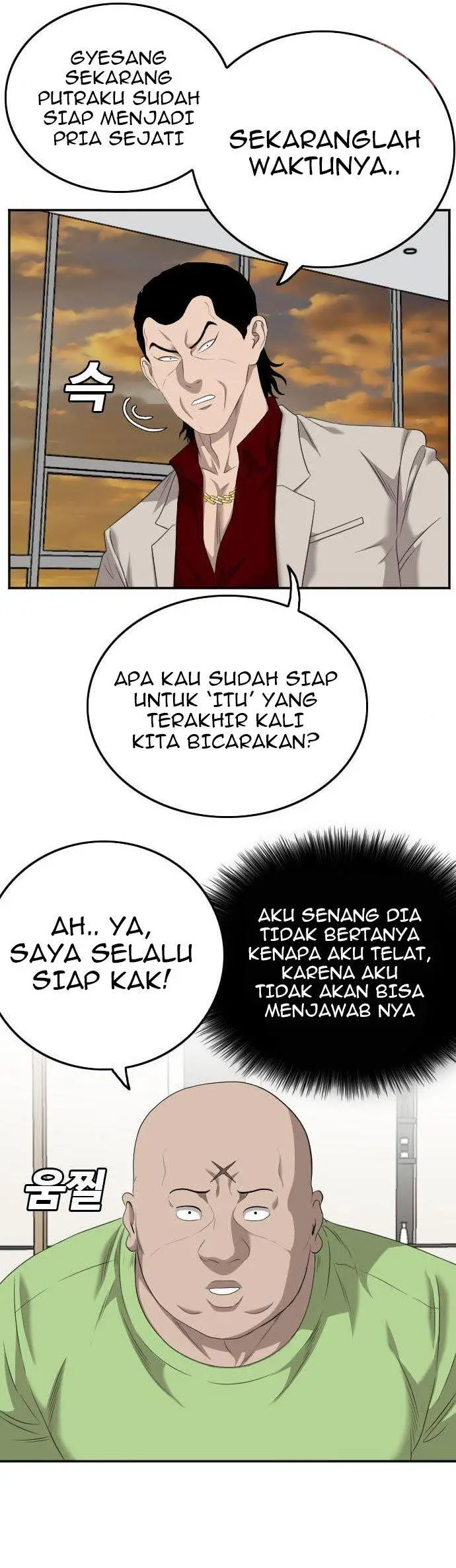 image-komik-a-bad-person-chapter-123-45/55