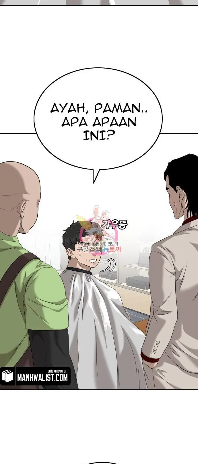 image-komik-a-bad-person-chapter-123-52/55