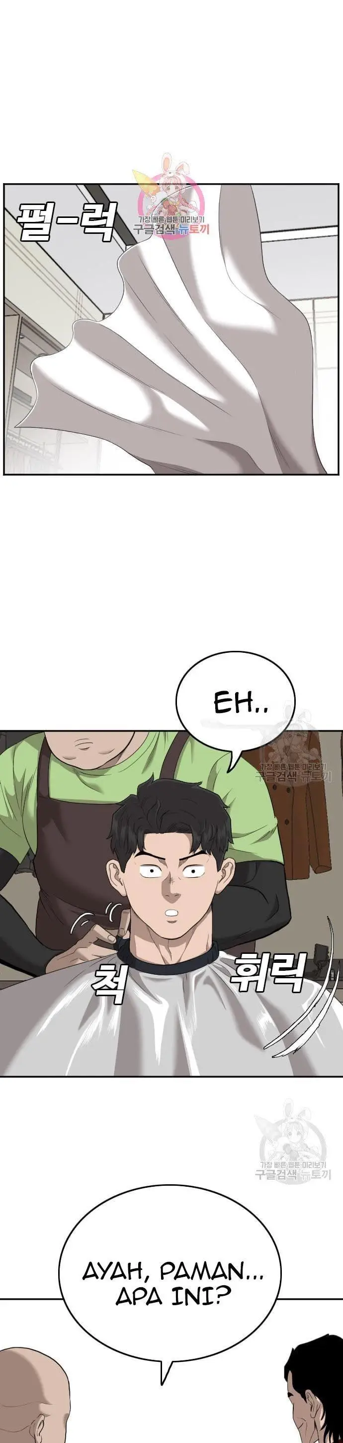 image-komik-a-bad-person-chapter-124-0/58