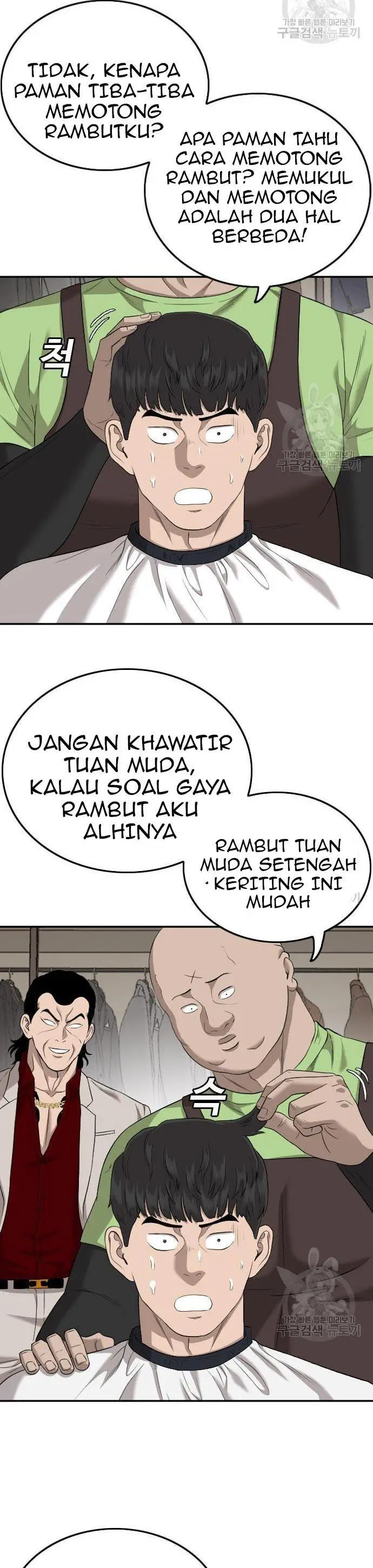 image-komik-a-bad-person-chapter-124-3/58