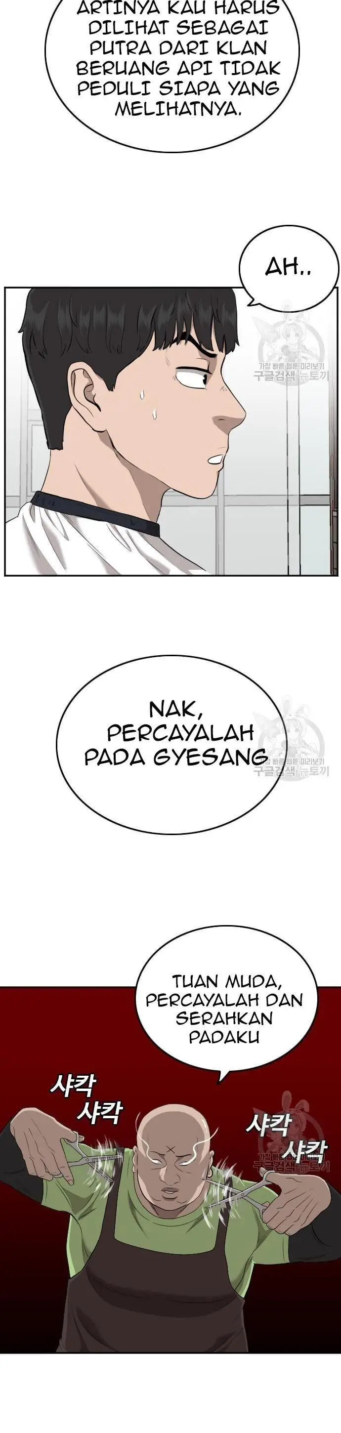 image-komik-a-bad-person-chapter-124-6/58