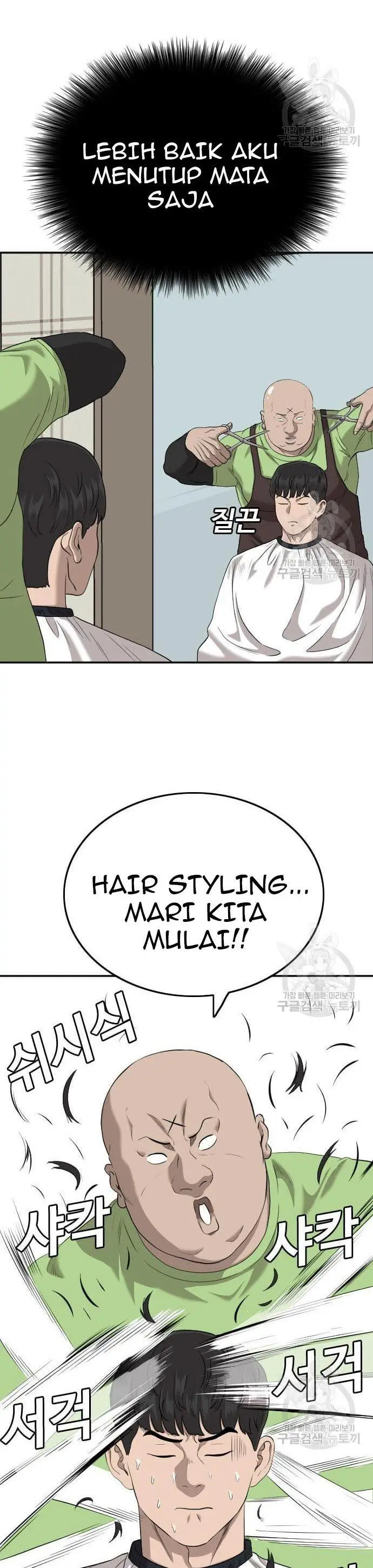 image-komik-a-bad-person-chapter-124-7/58