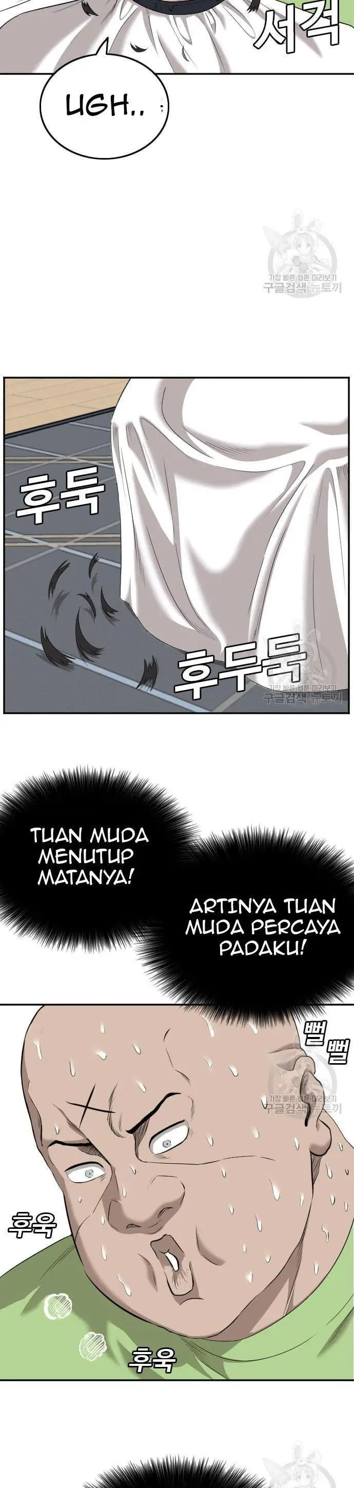image-komik-a-bad-person-chapter-124-8/58