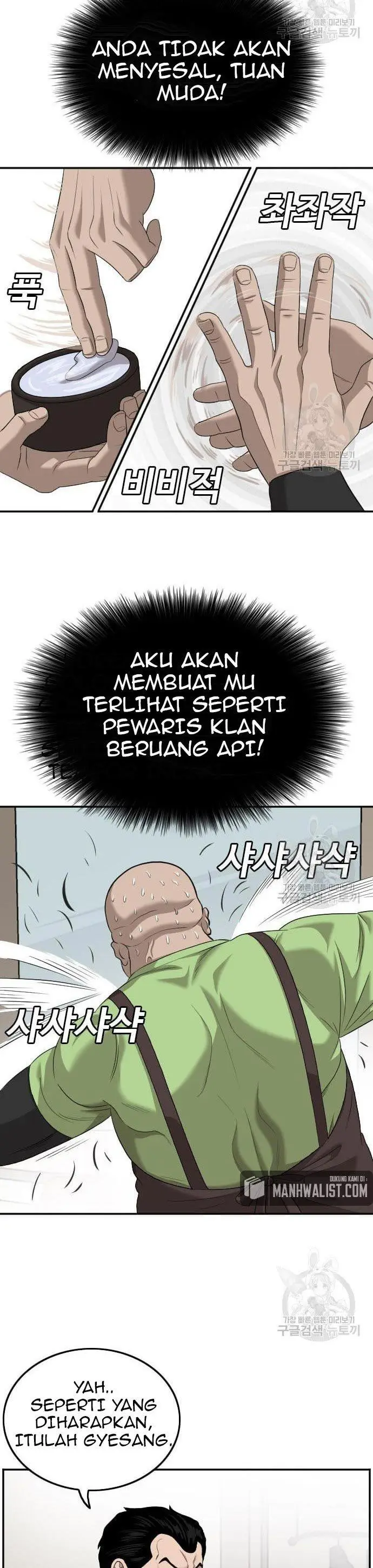 image-komik-a-bad-person-chapter-124-9/58