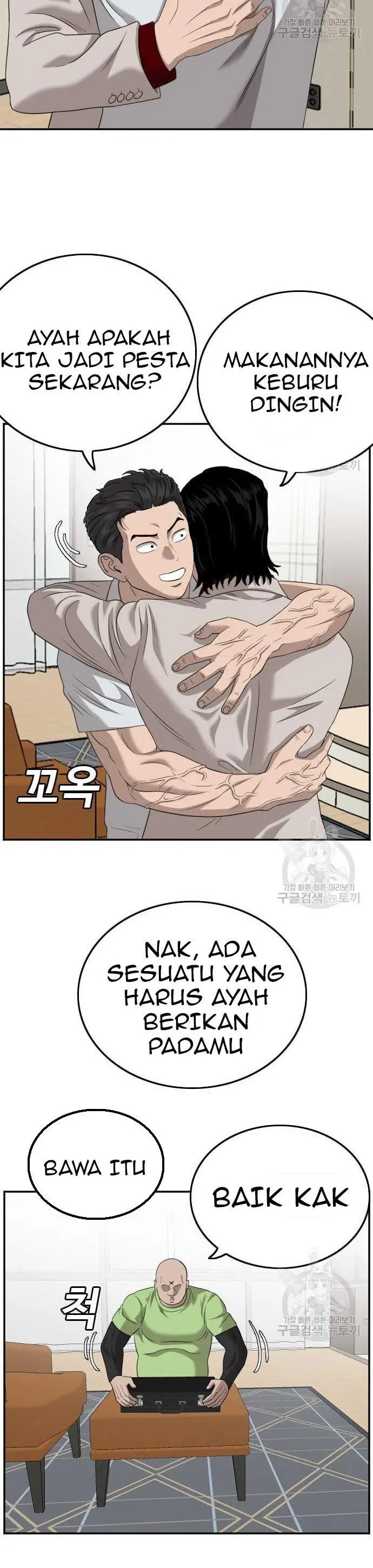 image-komik-a-bad-person-chapter-124-14/58