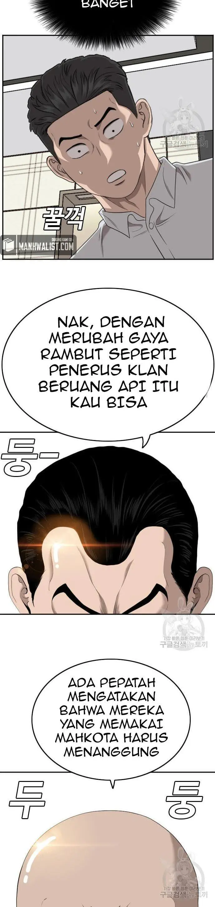 image-komik-a-bad-person-chapter-124-16/58