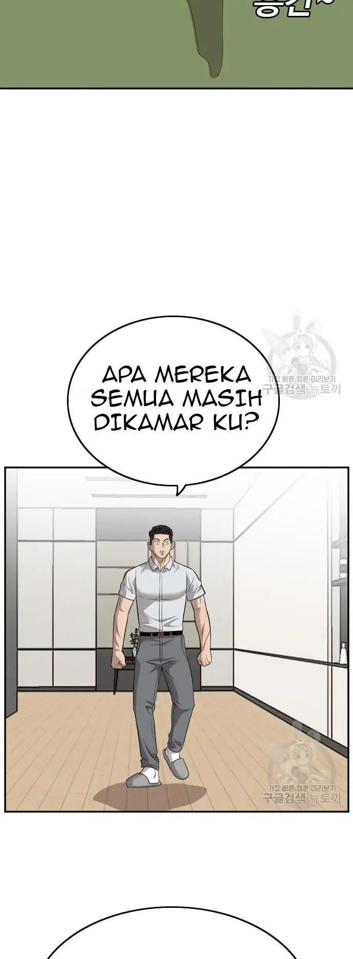 image-komik-a-bad-person-chapter-124-22/58