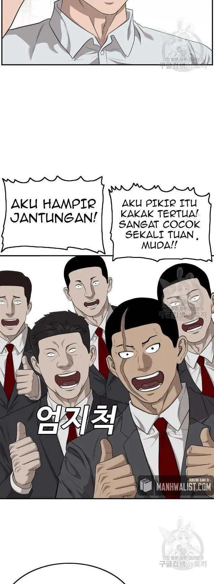image-komik-a-bad-person-chapter-124-24/58