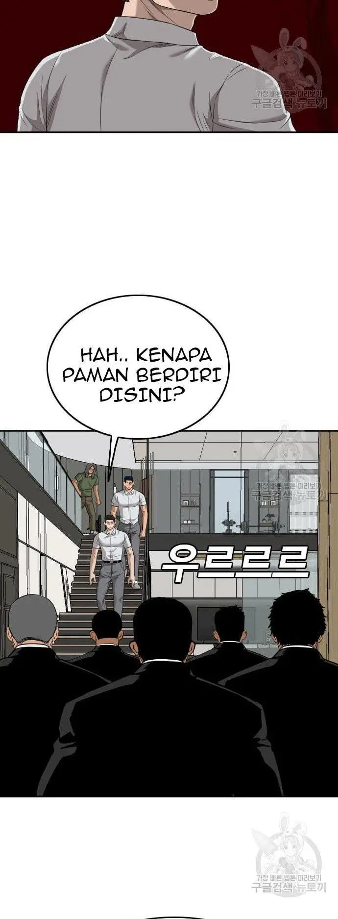 image-komik-a-bad-person-chapter-124-32/58