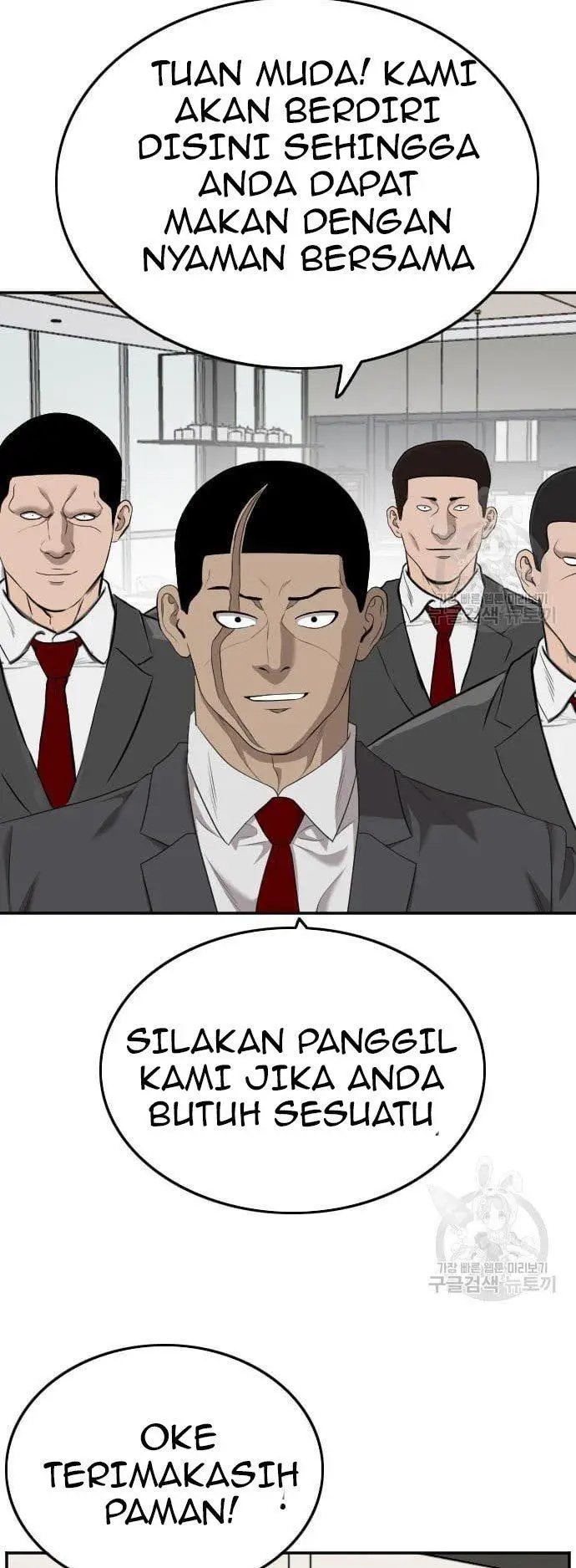 image-komik-a-bad-person-chapter-124-33/58