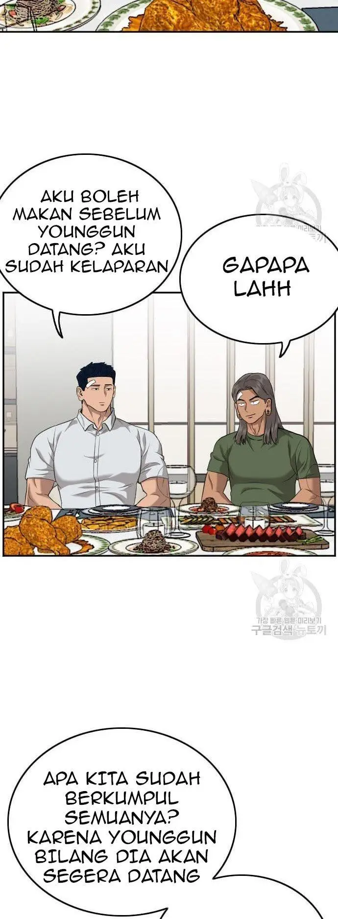 image-komik-a-bad-person-chapter-124-40/58