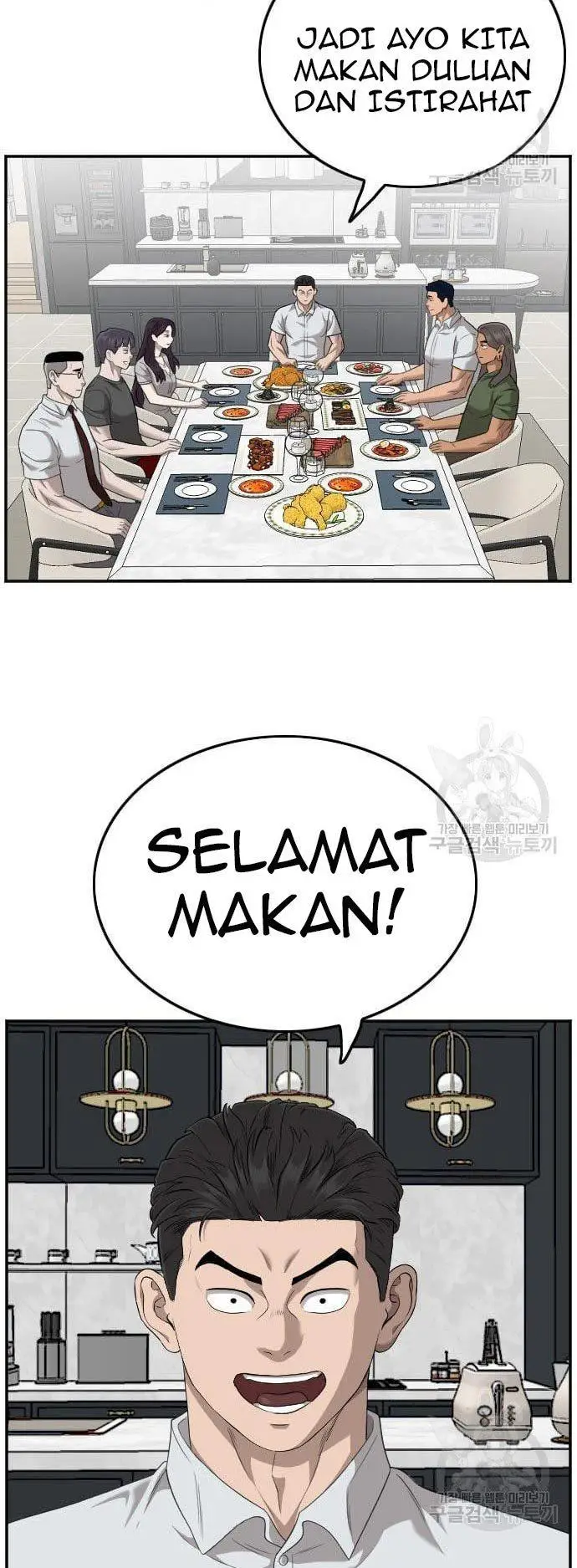 image-komik-a-bad-person-chapter-124-41/58