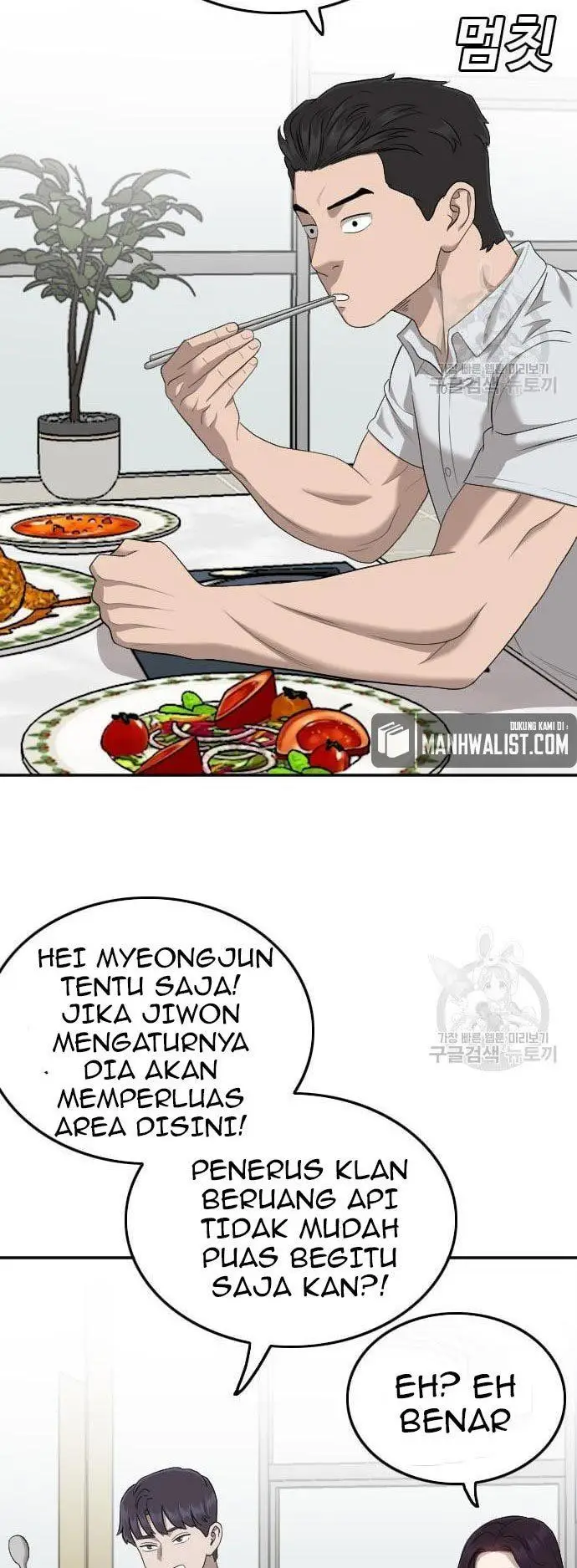 image-komik-a-bad-person-chapter-124-43/58
